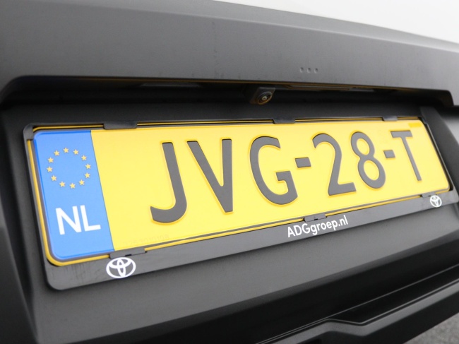 Toyota Urban Cruiser - Executive 61 kWh