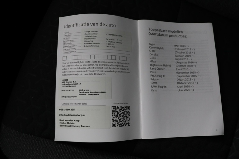 Toyota Yaris Cross - 1.5 Hybrid Dynamic Limited 44