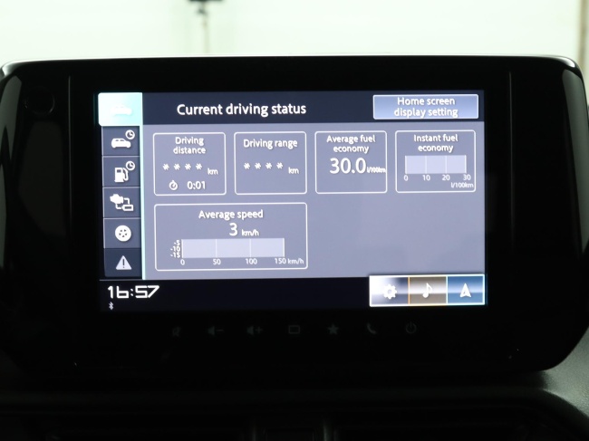 Suzuki Swift - 1.2 Style Smart Hybrid