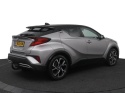 Toyota C-HR - 2.0 Hybrid First Edition