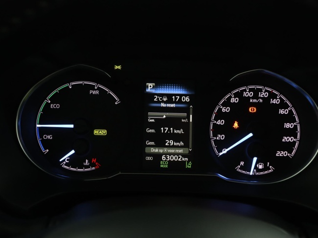 Toyota Yaris - 1.5 Hybrid Dynamic