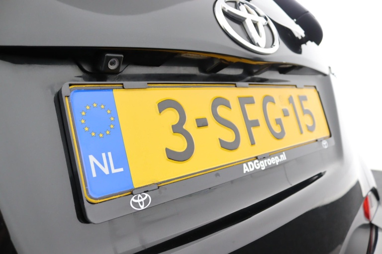 Toyota Verso-S - 1.3 VVT-i Dynamic 35