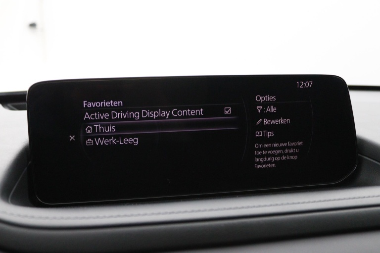 Mazda CX-30 - 2.0 e-SkyActiv-G M Hybrid Prime-line 39