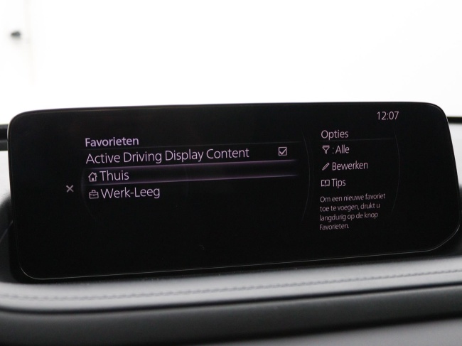 Mazda CX-30 - 2.0 e-SkyActiv-G M Hybrid Prime-line