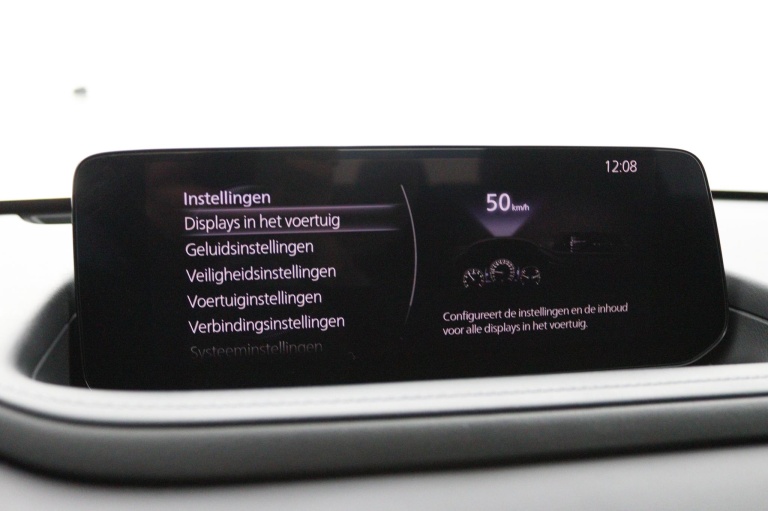 Mazda CX-30 - 2.0 e-SkyActiv-G M Hybrid Prime-line 42