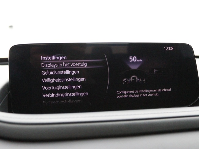 Mazda CX-30 - 2.0 e-SkyActiv-G M Hybrid Prime-line