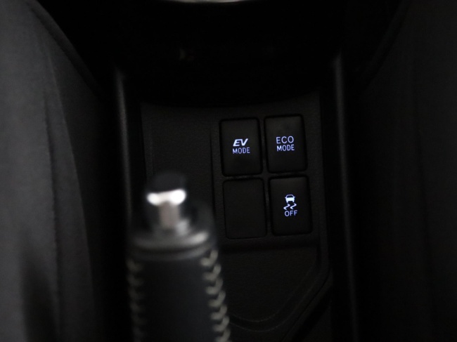 Toyota Yaris - 1.5 Hybrid Dynamic