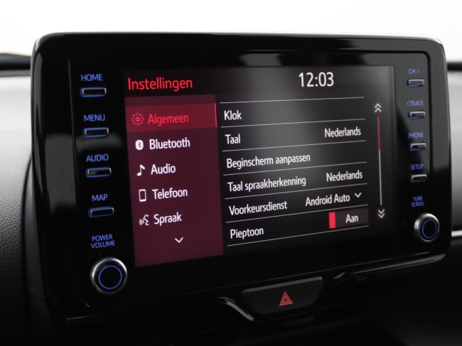 Toyota Yaris Cross - 1.5 Hybrid