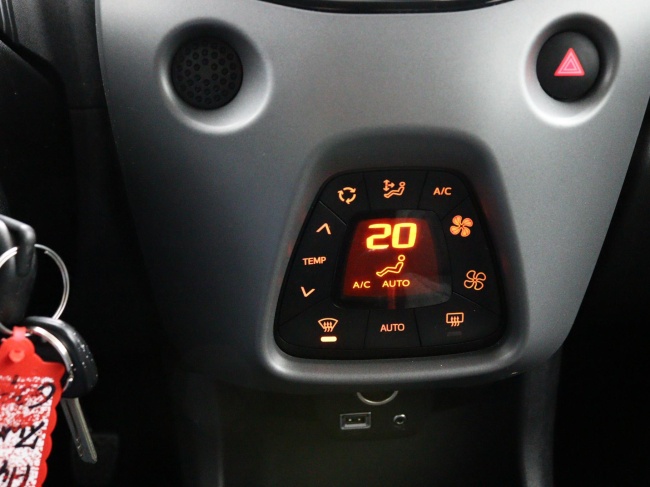 Toyota Aygo - 1.0 VVT-i x-joy