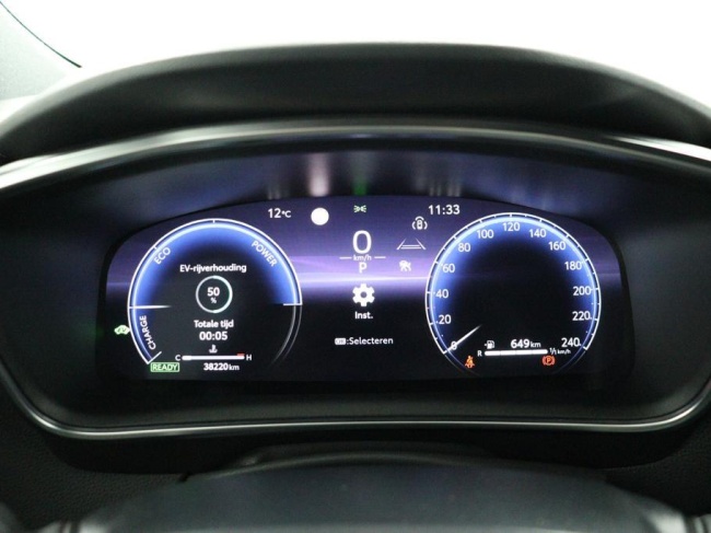 Toyota Corolla Touring Sports - Hybrid 140 Dynamic