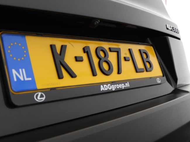 Lexus UX - 300e Business 54 kWh