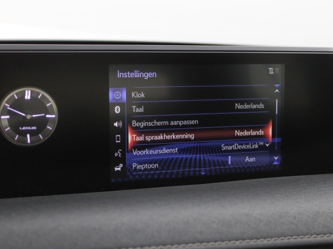 Lexus UX - 300e Business 54 kWh