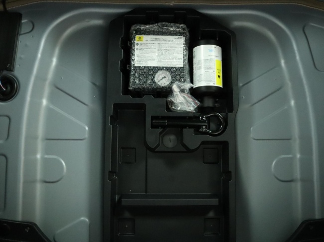 Toyota Aygo X - 1.0 VVT-i MT Play