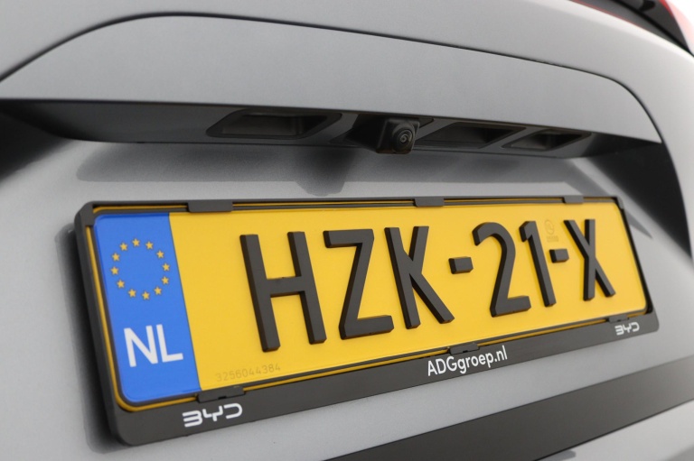 BYD SEAL U - Limited Edition 87 kWh 39