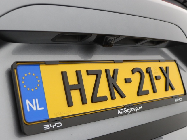 BYD SEAL U - Limited Edition 87 kWh