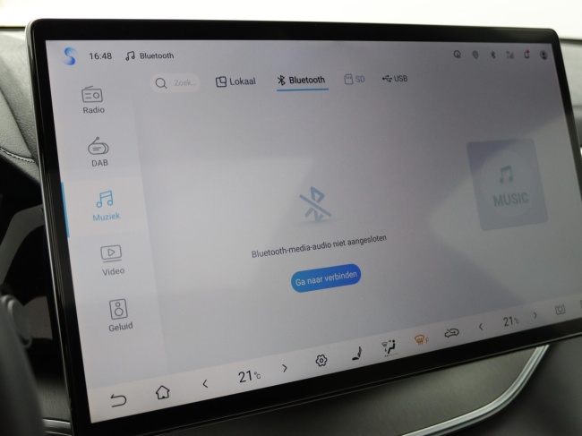 BYD SEAL U - Limited Edition 87 kWh