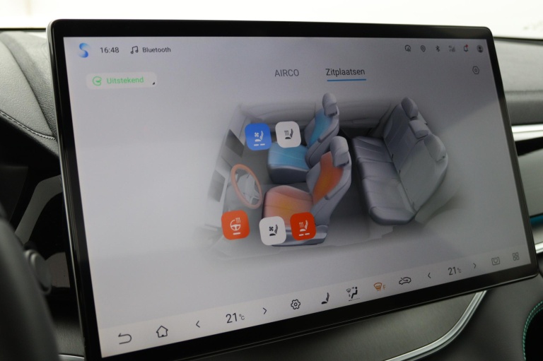 BYD SEAL U - Limited Edition 87 kWh 45