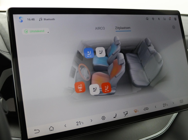 BYD SEAL U - Limited Edition 87 kWh