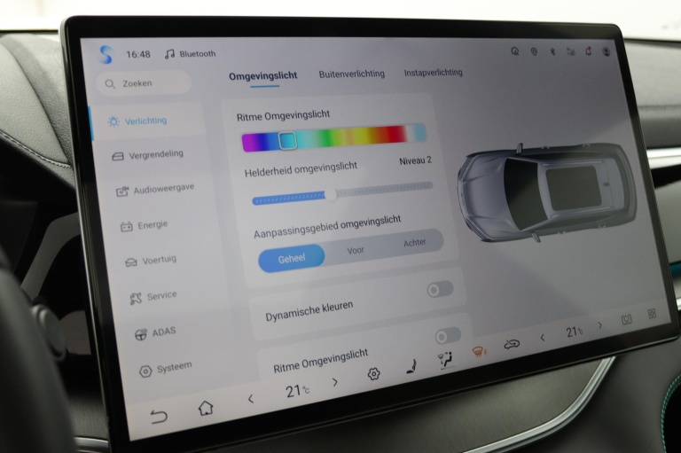 BYD SEAL U - Limited Edition 87 kWh 46