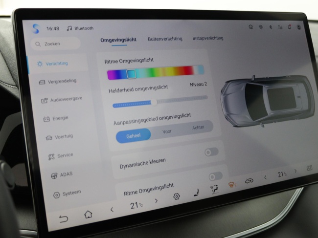 BYD SEAL U - Limited Edition 87 kWh