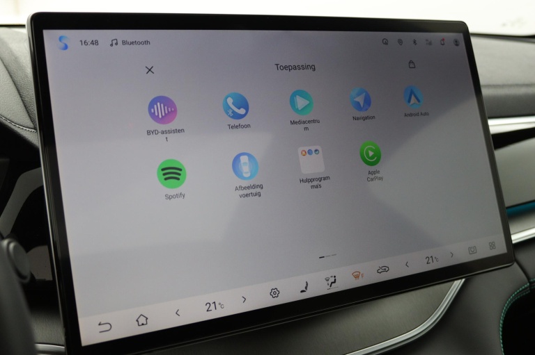 BYD SEAL U - Limited Edition 87 kWh 47