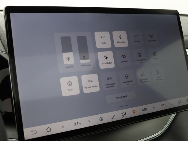 BYD SEAL U - Limited Edition 87 kWh