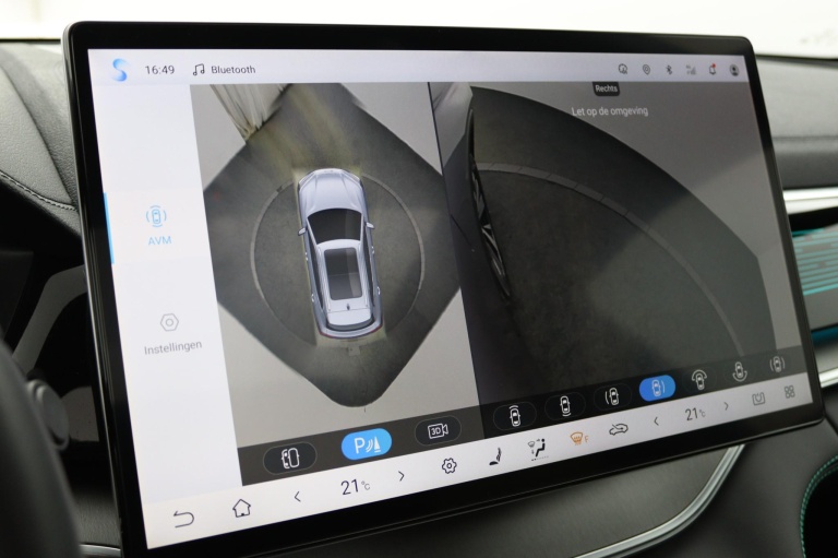 BYD SEAL U - Limited Edition 87 kWh 49