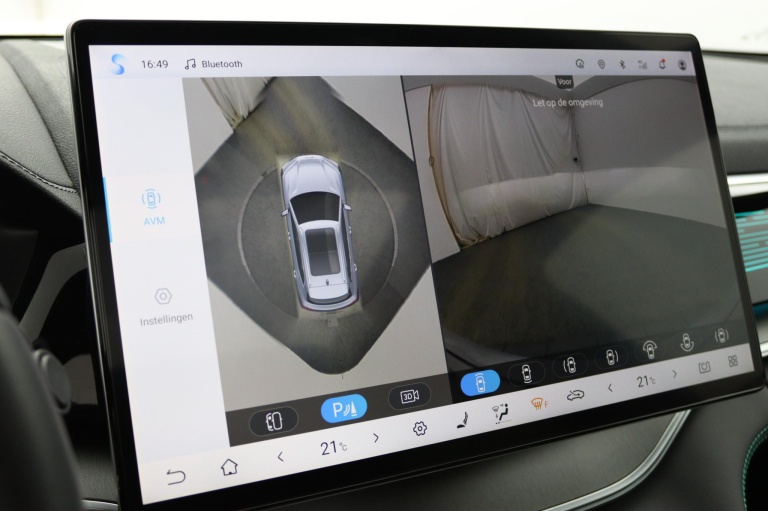 BYD SEAL U - Limited Edition 87 kWh 50