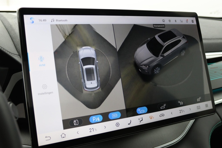 BYD SEAL U - Limited Edition 87 kWh 51