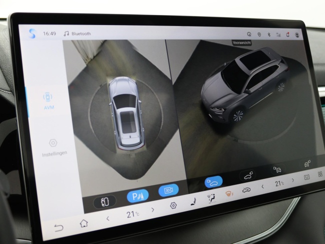 BYD SEAL U - Limited Edition 87 kWh