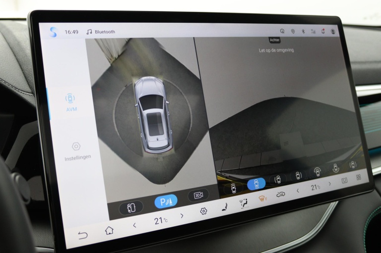 BYD SEAL U - Limited Edition 87 kWh 8