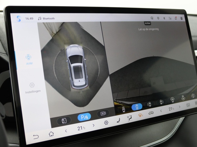 BYD SEAL U - Limited Edition 87 kWh