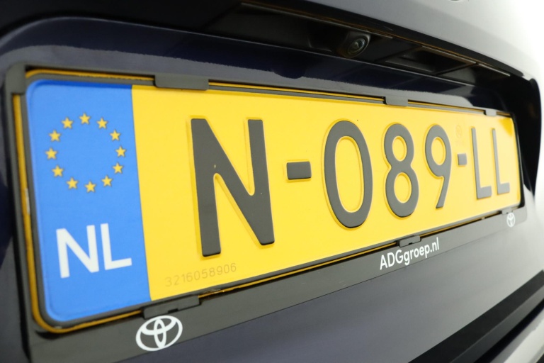 Toyota Corolla Touring Sports - 2.0 Hybrid Executive 42