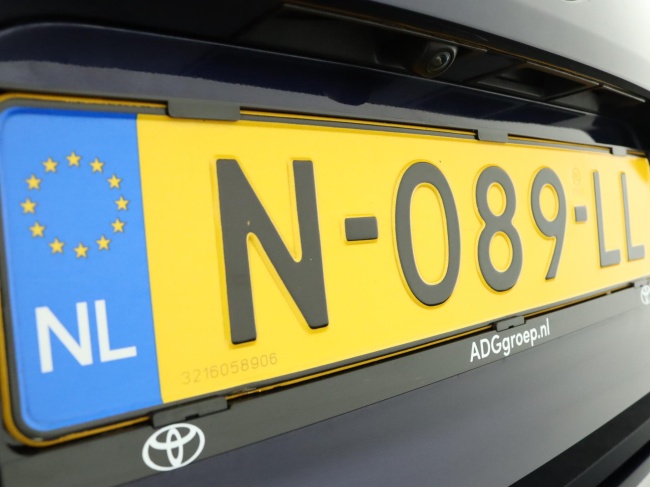 Toyota Corolla Touring Sports - 2.0 Hybrid Executive