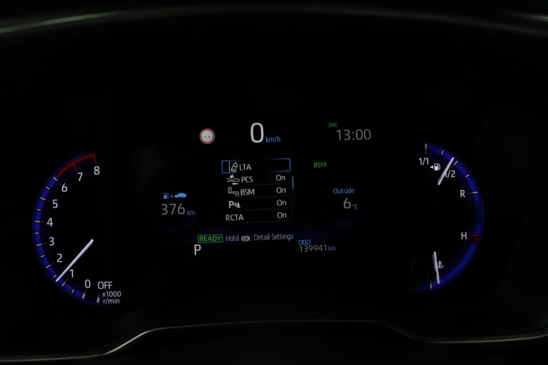 Toyota Corolla Touring Sports - 2.0 Hybrid Executive 59