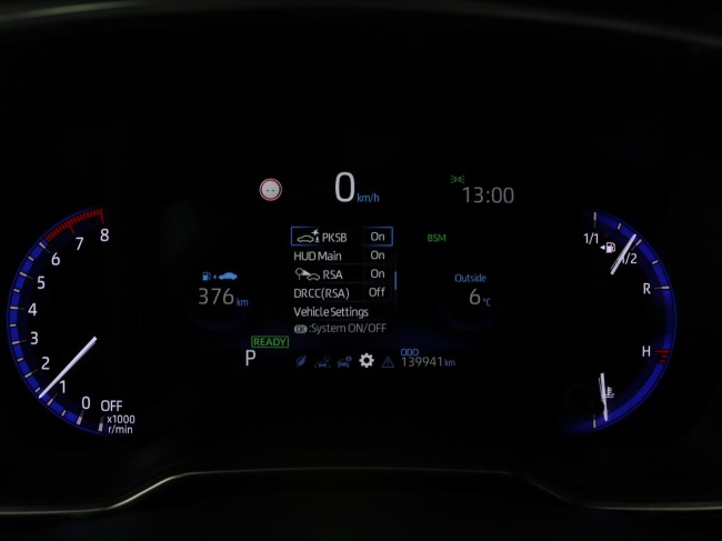 Toyota Corolla Touring Sports - 2.0 Hybrid Executive