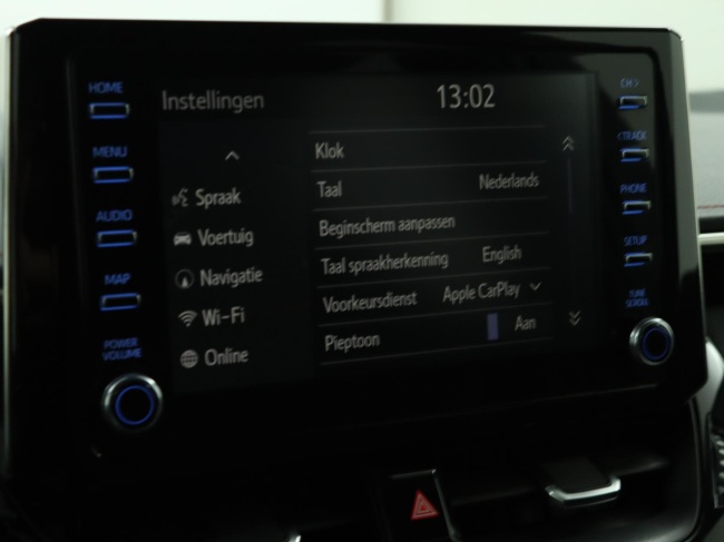 Toyota Corolla Touring Sports - 2.0 Hybrid Executive