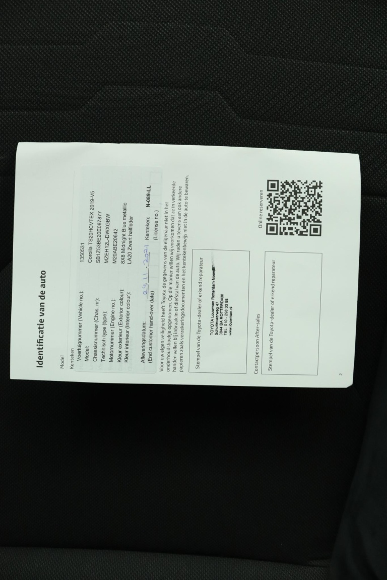 Toyota Corolla Touring Sports - 2.0 Hybrid Executive 75