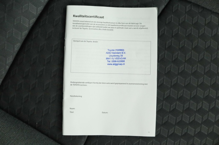 Toyota Yaris - 1.5 VVT-i Dynamic 64