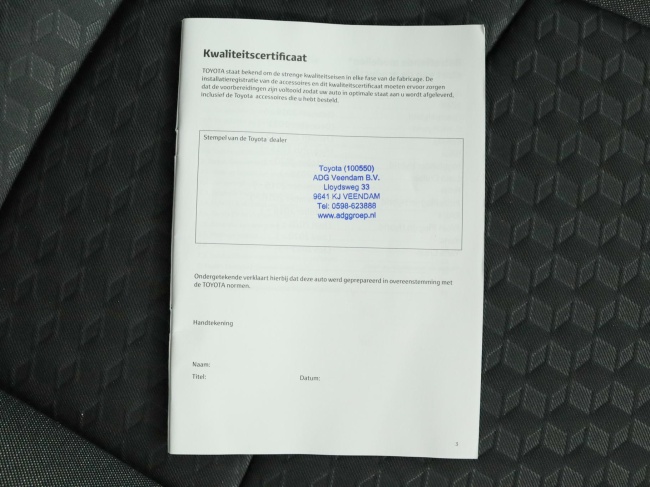 Toyota Yaris - 1.5 VVT-i Dynamic