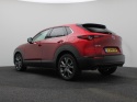 Mazda CX-30 - 2.0 e-SkyActiv-X M Hybrid Luxury