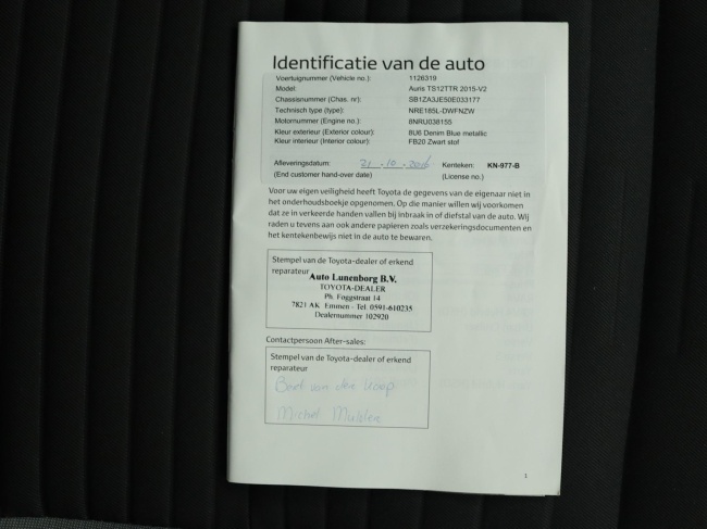 Toyota Auris Touring Sports - 1.2T Trend