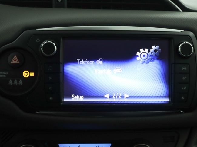 Toyota Yaris - 1.5 Hybrid Lease