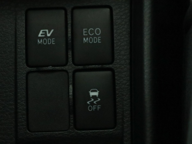 Toyota Yaris - 1.5 Hybrid Lease