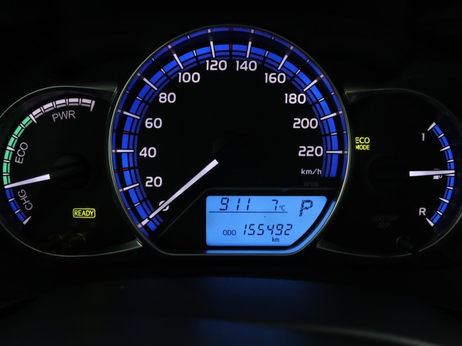 Toyota Yaris - 1.5 Hybrid Lease