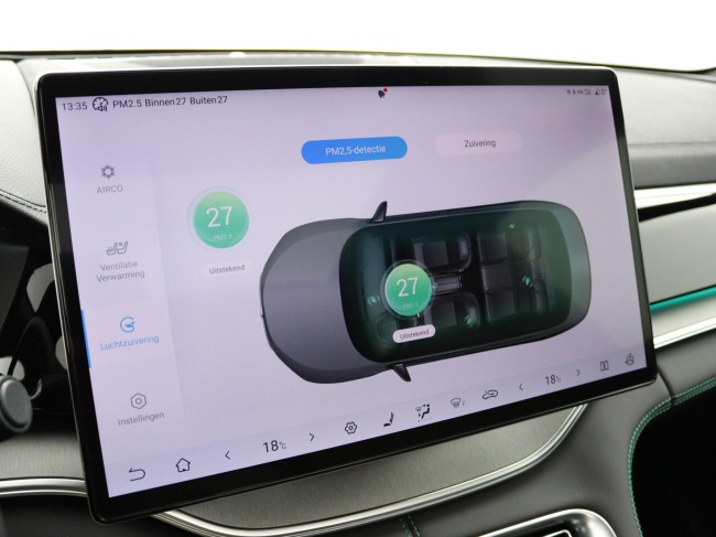 BYD SEAL U - 1.5 DM-i FWD Boost