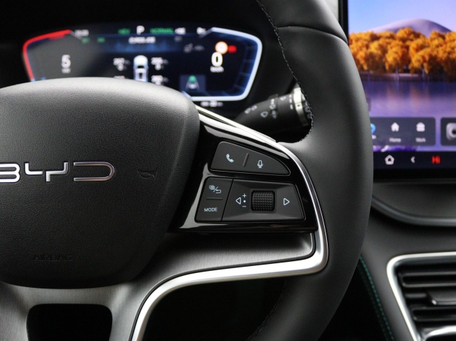 BYD SEAL U - 1.5 DM-i FWD Boost