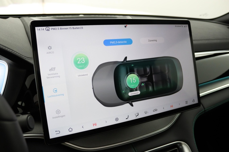 BYD SEAL U - 1.5 DM-i FWD Boost 32