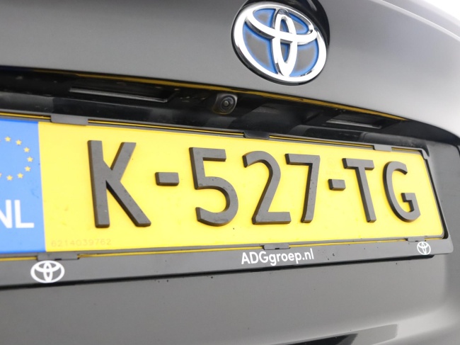 Toyota C-HR - 2.0 Hybrid First Edition