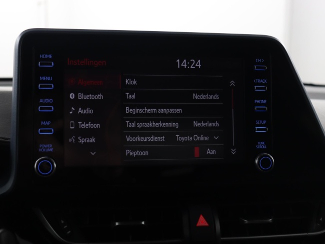 Toyota C-HR - 2.0 Hybrid First Edition